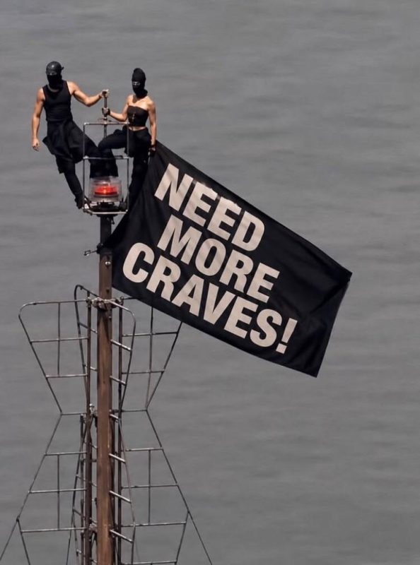 craves website